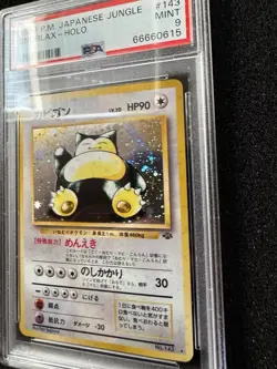 1997 Pokemon Jungle Snorlax Holo PSA 9 Japanese - Image 3