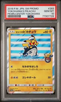 PSA 10 Yokohama’s Pikachu 283/SM-P Pokemon Center Promo Carta Pokemon - Image 1