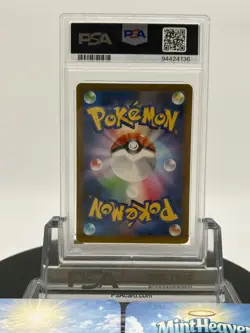 💎 PSA 10 Charizard ex SAR 134/108 SV3 📈 Ruler Black Flame Japanese Pokemon - Image 2