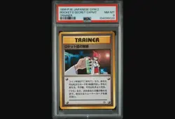 1999 Pokemon Japanese Gym 2 Rocket's Secret Experiment Trainer PSA 8 NM-MT - Image 1