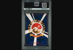 1999 Pokemon Japanese Gym 2 Rocket's Secret Experiment Trainer PSA 8 NM-MT - Image 2