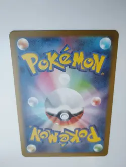 Pokemon TCG - Mew ex 151/165 151 151 Japanese - Pack Fresh - Image 5