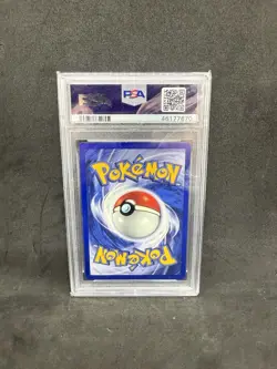 PSA 10 Gastly 1ST EDITION SHADOWLESS 1999 Pokemon Base Set #50/102 Gem Mint - Image 3