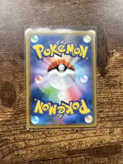 Pokemon Card Garchomp & Giratina GX 032/054 GG End SM10a RR Japnese Light Play - Image 2
