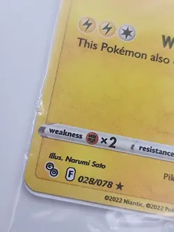 2022 Pokemon GO Pikachu Holo Promo Card 028/078 New Sealed - Image 4