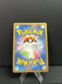 Pokemon 2009 - Charizard G LV.X 002/016 - Garchomp vs Charizard Sp Deck Kit - Image 2