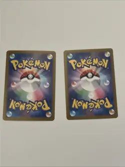 (2) Joltik 108/102 AR Sv7: Stellar Miracle Holo (Japanese) Full Art Pokemon - Image 2