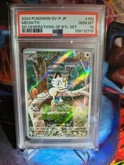 2024 POKEMON JAPANESE PROMO GENERATIONS SPECIAL BATTLE #192 MEOWTH PSA 10 - Image 1