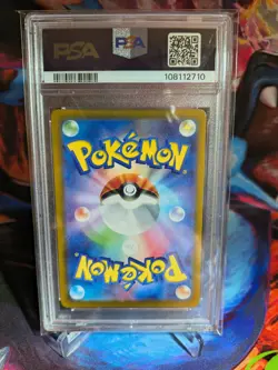 2024 POKEMON JAPANESE PROMO GENERATIONS SPECIAL BATTLE #192 MEOWTH PSA 10 - Image 2