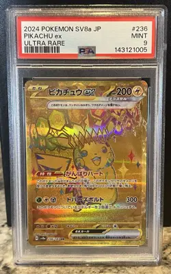 Pikachu ex 236/187 UR Sv8a Terastal Fest Ex Gold Holo Japanese Pokemon PSA 9 - Image 1