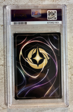 2023 Disney Lorcana EN 1 Aurora Dreaming Guardian #139 FOIL - PSA 10 GEM-MT - Image 3