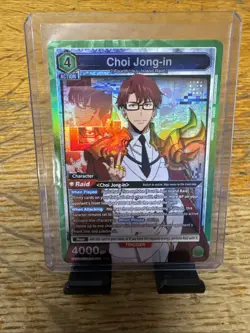 Union Arena UE17BT: SOLO LEVELING Choi Jong-in UE17BT/SLG-1-064 Super Rare SR NM - Image 1