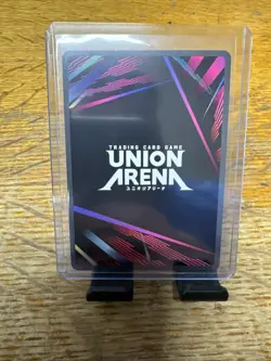 Union Arena UE17BT: SOLO LEVELING Choi Jong-in UE17BT/SLG-1-064 Super Rare SR NM - Image 2