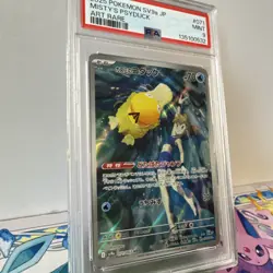 PSA 9 Misty s Psyduck AR 071/063 sv9a Heat Wave Arena Pokemon Card Japanese - Image 2
