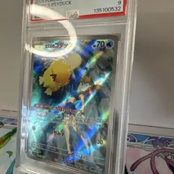 PSA 9 Misty s Psyduck AR 071/063 sv9a Heat Wave Arena Pokemon Card Japanese - Image 3