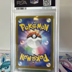 PSA 9 Misty s Psyduck AR 071/063 sv9a Heat Wave Arena Pokemon Card Japanese - Image 5