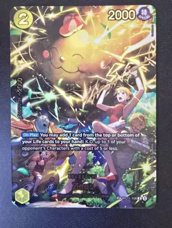 Zeus OP11-106 SP ADVENTURE ON KAMI'S ISLAND EB04 ONE PIECE Card ENGLISH NAMI - Image 1
