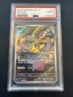 Pokemon Pikachu 151 Art Rare Card PSA 10 Gem Mint 173/165 SV2a AR 2023 Japanese - Image 1