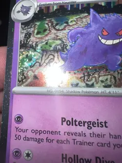 Gengar 151 Lot All Variations Cosmos Reverse Holo Pokemon Card Collection SWIRL - Image 2