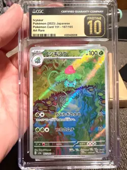 Ivysaur 167/165 Sv2a: Pokemon Card 151 Holo (Japanese) - Image 1