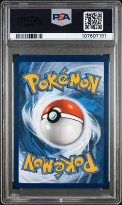 Mewtwo - 052 - 2023 151 UPC SVP Black Star Promo Pokemon Card PSA 8 - Image 2