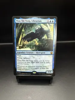 Wan Shi Tong, Librarian - Prerelease Foil Promo - Avatar TLA MTG - Image 1