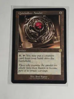 Quicksilver Amulet R The Brothers' War: Retro Frame Artifacts 45 LP - Image 1