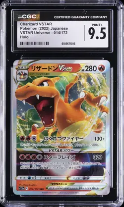 2022 POKEMON VSTAR UNIVERSE JPN HOLO #14 CHARIZARD VSTAR CGC 9.5 - Image 1