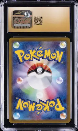 2022 POKEMON GO JPN HOLO #50 DRAGONITE VSTAR CGC 10 PRISTINE - Image 2