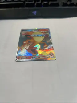 Pokemon Charizard GX 9/68 Hidden Fates Ultra Rare Holo HP250 Flare Blitz GX - Image 5