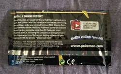 Pokemon Shining Fates Sealed 4-Pack Lot in Eevee Collector Box – Unopened - Image 5