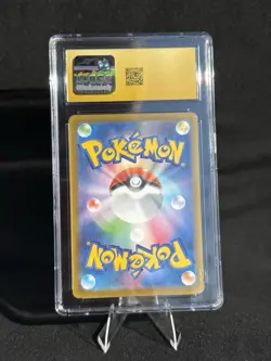 Pokemon CGC Pristine 10 Volcarona SV11B Black Bolt 104/086 Art Rare Japanese - Image 2