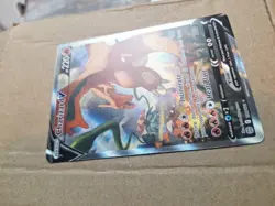 Charizard V Full Art Ultra Rare 154/172 Brilliant Stars Holo Pokemon TCG - Image 4