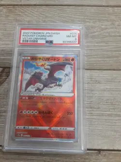 Graded PSA 8 2022 POKEMON JPN.SWSH RADIANT CHARIZARD VSTAR UNIVERSE - Image 1