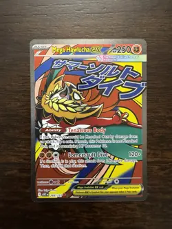 2026 Pokemon Ascended Heroes Mega Hawlucha ex Attack Rare #268/217 - Image 1