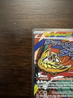 2026 Pokemon Ascended Heroes Mega Hawlucha ex Attack Rare #268/217 - Image 3