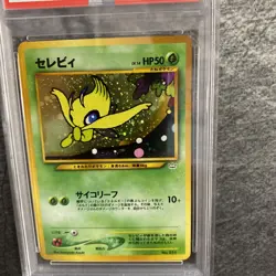PSA 10 ⭐ Japanese Pokemon Celebi 251 Neo 3 Premium File Promo (Low POP) - Image 4