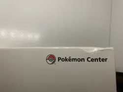 Pokemon Center TCG Scorching Charizard Premium Zip Binder 9 Pocket - Fast Ship! - Image 4