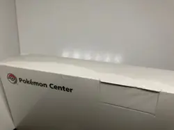 Pokemon Center TCG Scorching Charizard Premium Zip Binder 9 Pocket - Fast Ship! - Image 5