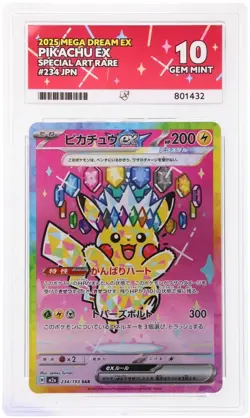 Pokemon TCG Pikachu Ex SAR 234/193 Mega Dream - Ace 10 rising in value - Image 1
