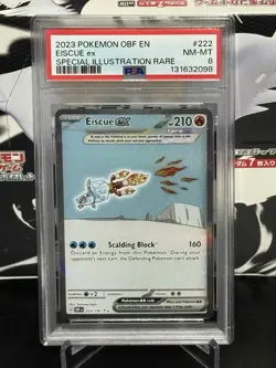 2023 POKEMON - OBF EN-OBSIDIAN FLAMES SPECIAL ILLUSTRATION RARE EISCUE EX PSA 8 - Image 4