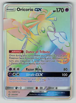Oricorio GX 255/236 Rare Rainbow Cosmic Eclipse Pokemon NM - Image 1