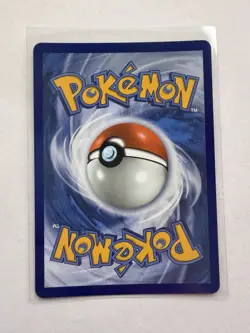 Mega Audino ex 253/217 Ultra Rare Pokemon Ascended Heroes - Image 2