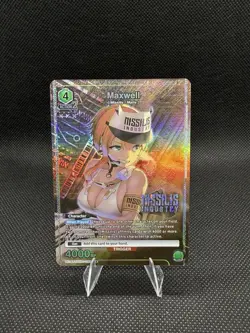 Union Arena: Goddess of Victory NIKKE - Maxwell (R*) - UE14BT/NIK-1-089 - Image 1