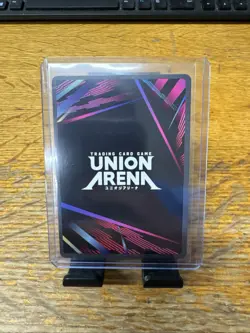 Union Arena Solo Leveling Sung Jinah SR* Alt Art #044 UE17BT Bandai Foil - Image 2