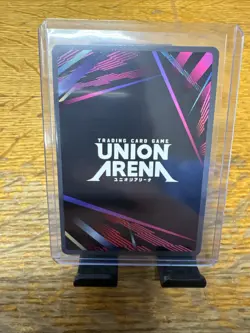 Han Song-yi (003) SR - UE17BT: SOLO LEVELING TCG- Union Arena (UE17BT) - Image 2