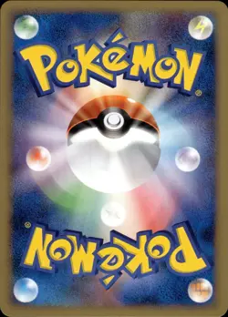 Totodile M 006 Movie Commemoration Random Pack Japanese Pokemon Card B31 NM - Image 2