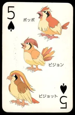 Pidgey Evolution 5 of Spades Televi-Kun Poker Card Pokemon Japanese ~ HP - Image 1