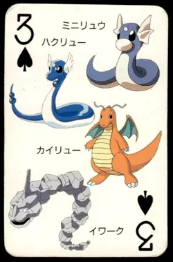 Dragonite Onix 3 of Spades Televi-Kun Poker Card Pokemon Japanese ~ HP - Image 1