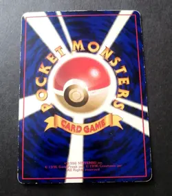 Pokemon Card Japanese Charmander No. 004 Vending Series 1 Glossy - Image 2